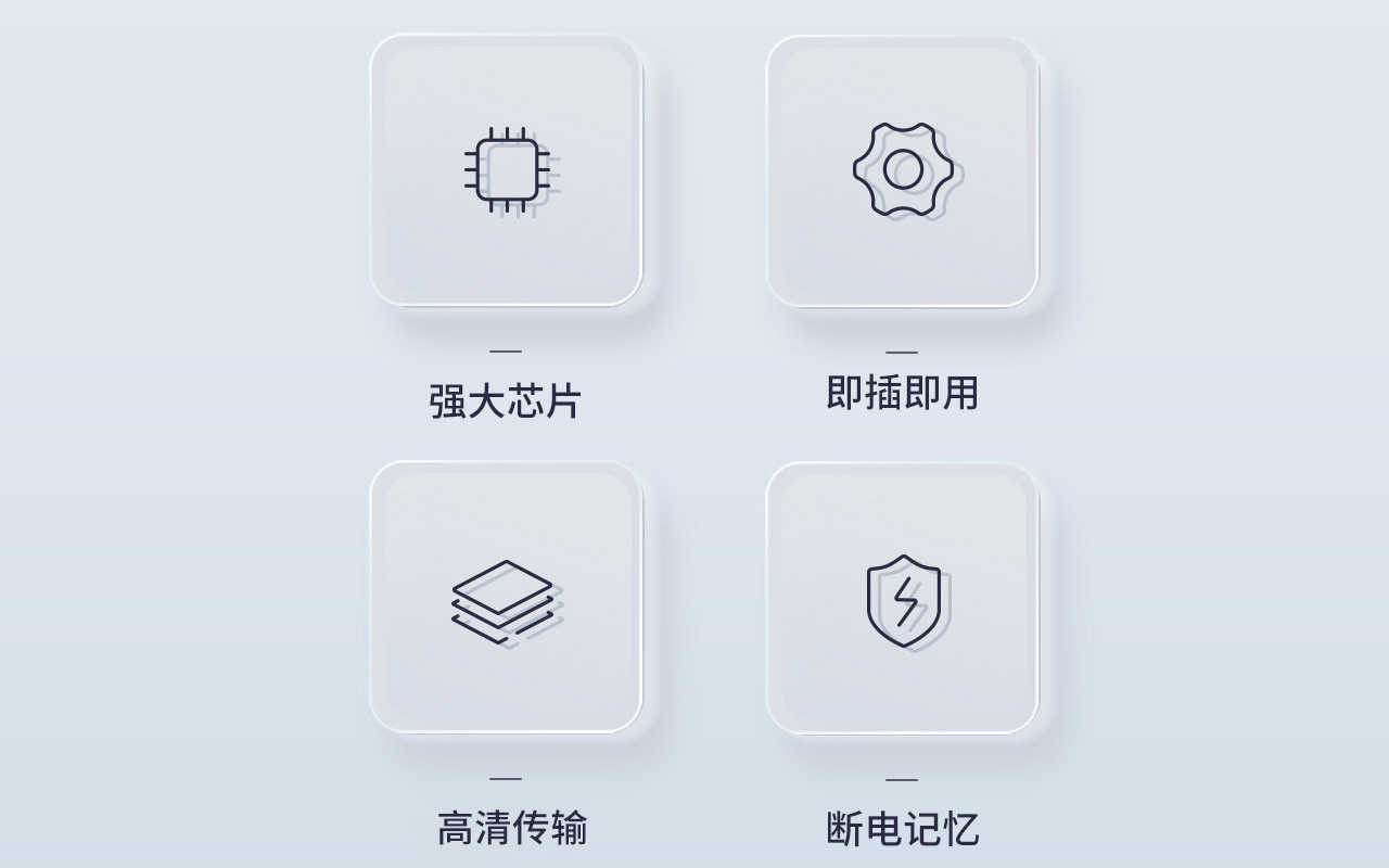 麦森特HDMI一体式矩阵2K带网络控制卡即插即用，高清传输
