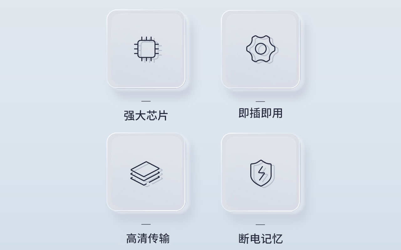 麦森特HDMI一体式矩阵4K带网络控制卡，强大芯片，即插即用，高清传输